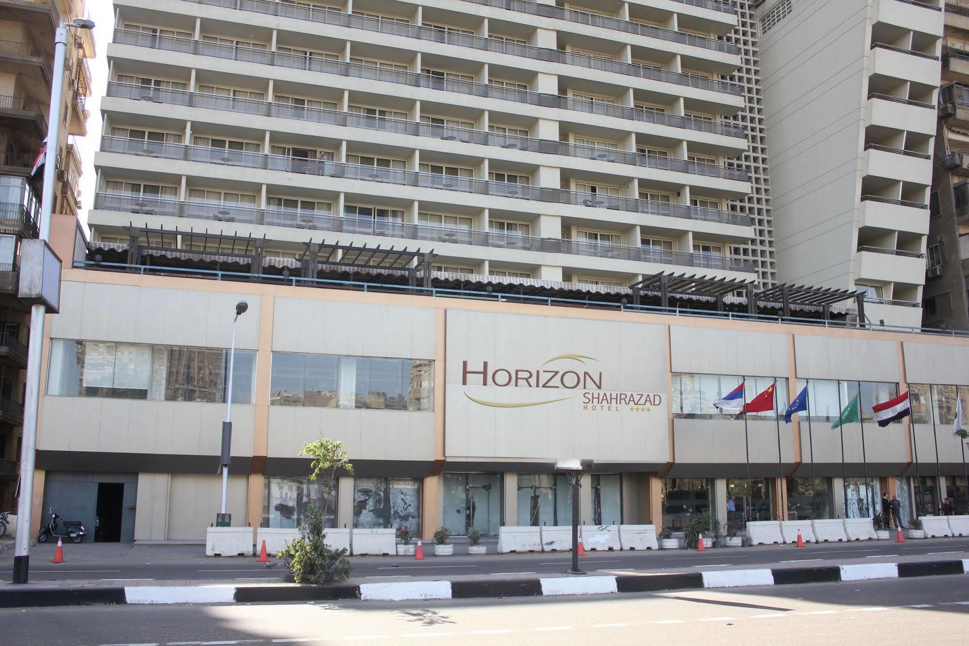 Horizon Shahrazad Hotel Giza Eksteriør bilde