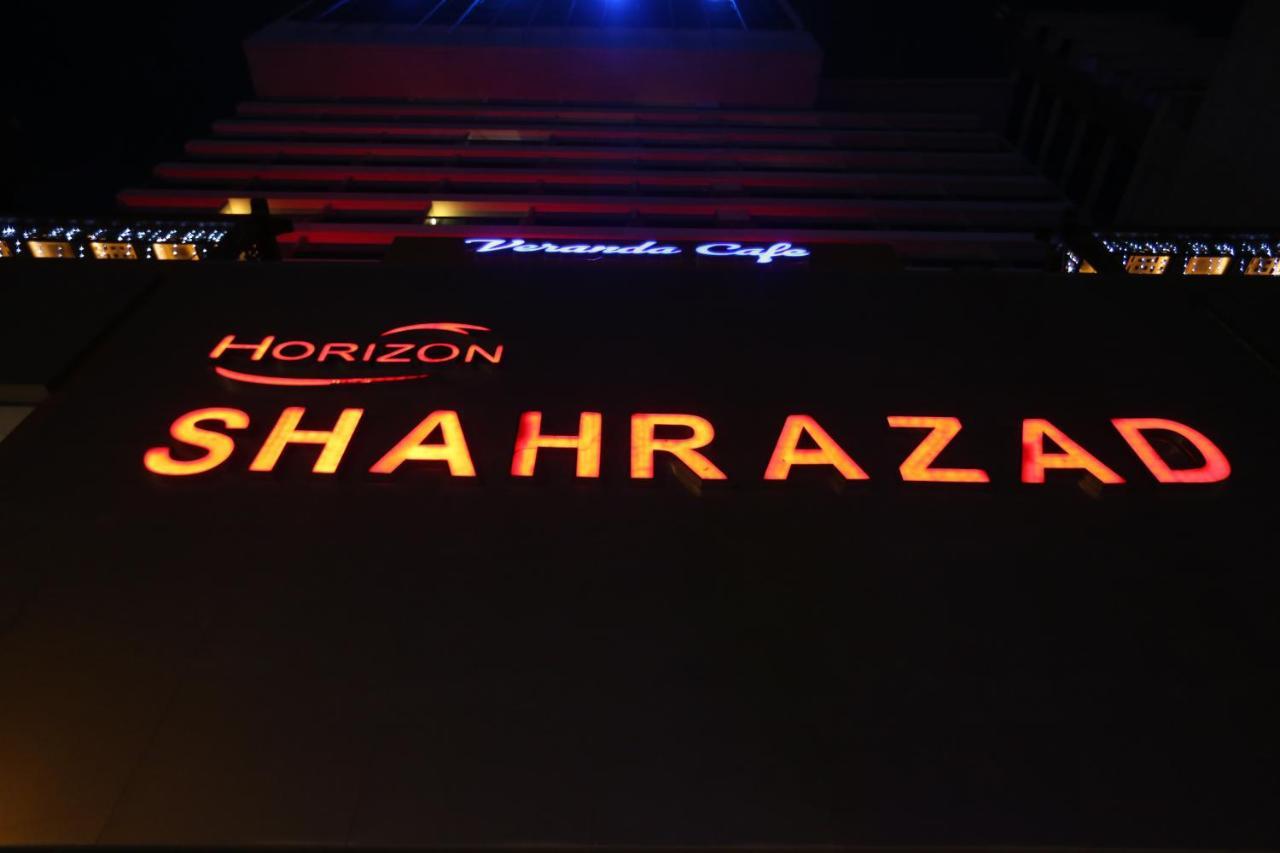Horizon Shahrazad Hotel Giza Eksteriør bilde
